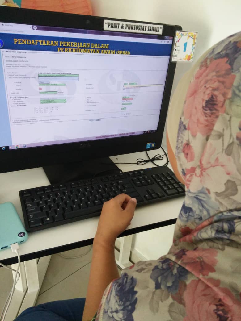 WhatsApp Image 2020-07-06 at 09.56.59